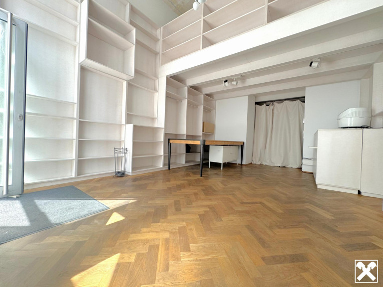 Einzelhandel - 1080, Wien - Geschäftslokal in der Josefstädter Straße