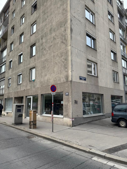 Einzelhandel - 1020, Wien - Attraktive Geschäftsfläche am Handelskai