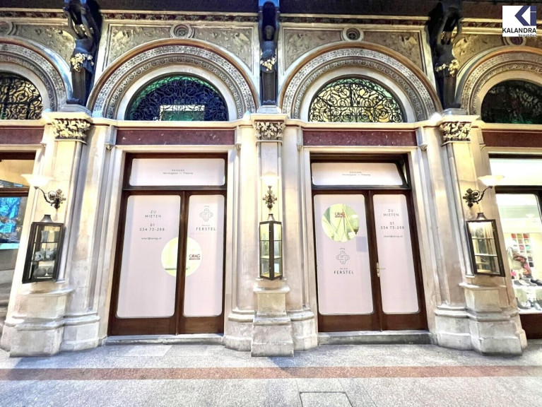 Büro / Praxis - 1010, Wien,Innere Stadt - GESCHÄFTSLOKAL in PALAIS-PASSAGE