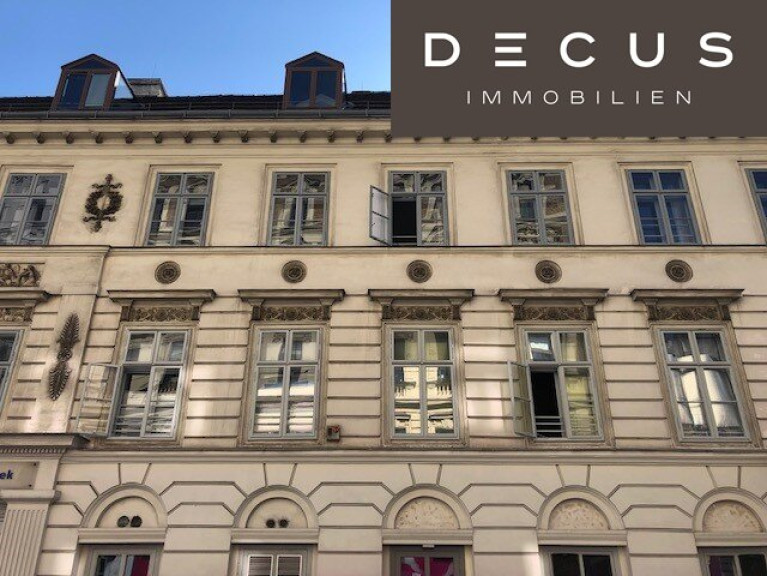 Einzelhandel - 1060, Wien - | Büro-Geschäftsfläche | Nähe Mariahilferstraße