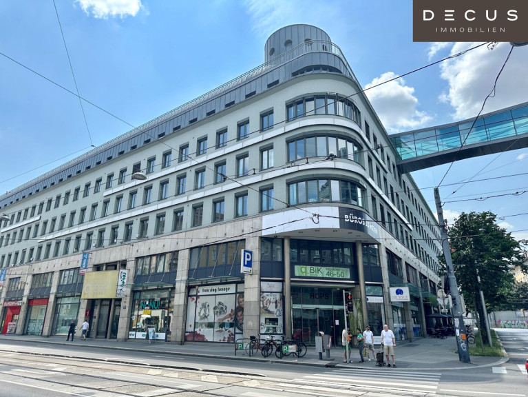 Büro / Praxis - 1030, Wien - | Büro- und Geschäftszentrum qBIK