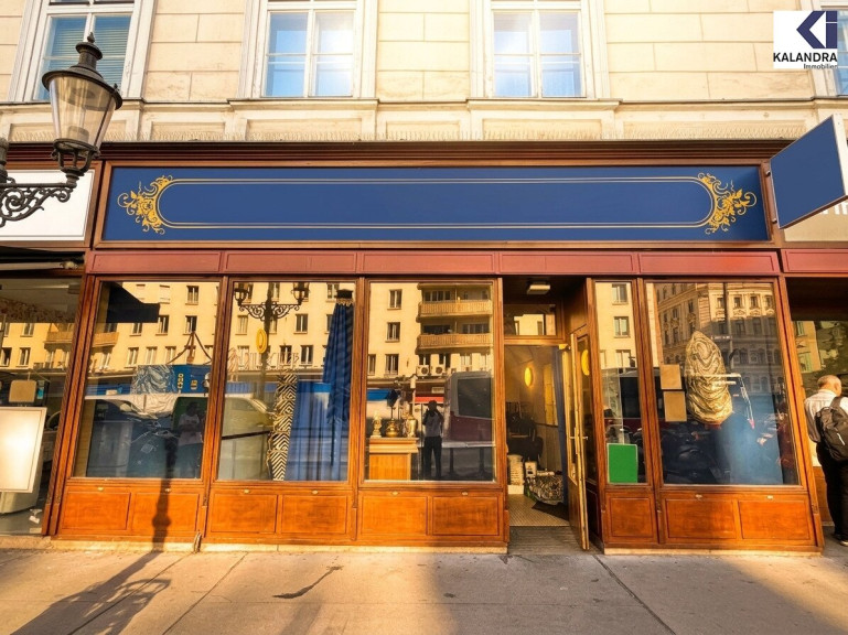Gastgewerbe - 1010, Wien - 360 TOUR // GESCHÄFTSLOKAL AM HOHEN MARKT