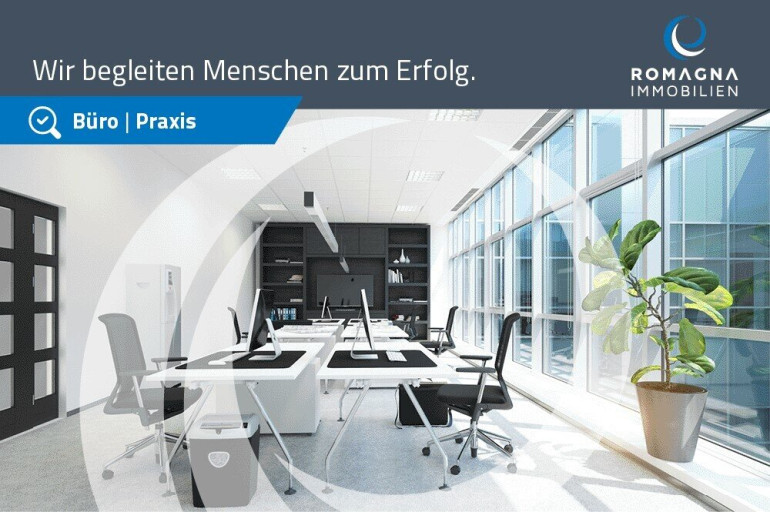 Büro / Praxis - 6800, Feldkirch - Moderne möblierte Bürofläche 220 m² - nachhaltiger Gewerbebau R2 - Industriepark Runa in Feldkirch-Altenstadt